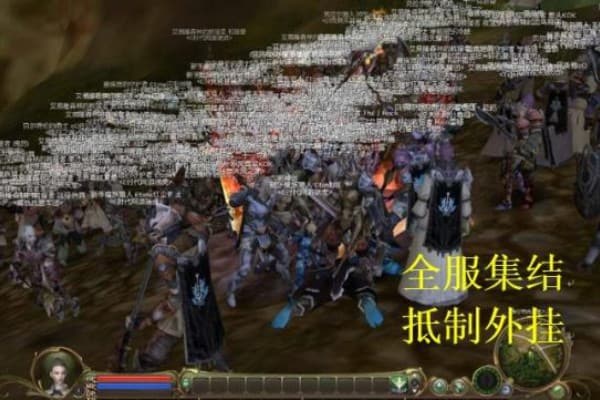 奇迹私服最强5人组合怎么选？职业搭配避坑指南