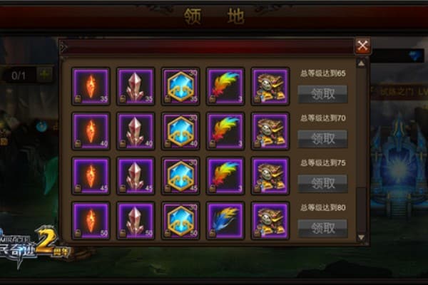 奇迹最早私服哪里能玩？资深玩家揭秘三大靠谱渠道