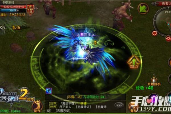 奇迹sf攻击率提升秘籍,如何三天内突破战力天花板? 奇迹sf攻击率提升秘籍,如何三天内突破战力天花板?