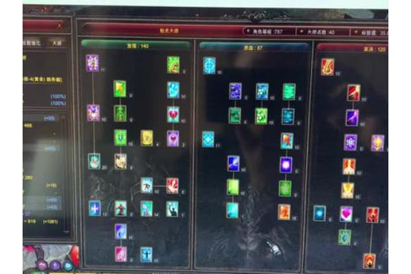 奇迹手游SF无限钻石版怎么玩?2024无限钻石获取攻略大全 奇迹手游SF无限钻石版怎么玩?2024无限钻石获取攻略大全