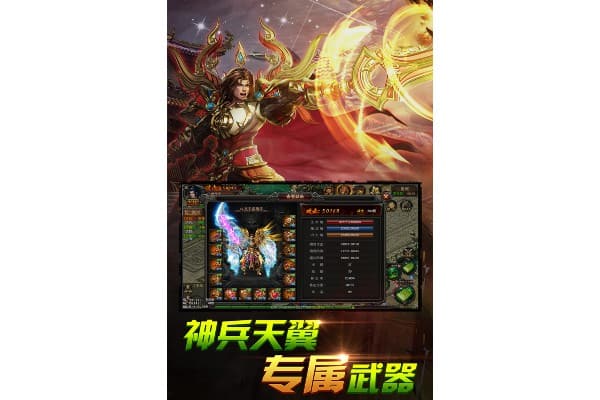 奇迹SF体格大师加点实战指南,如何平衡攻防属性? 奇迹SF体格大师加点实战指南,如何平衡攻防属性?