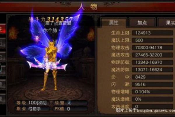 私服冰霜奇迹怎么玩？2025新手避坑指南