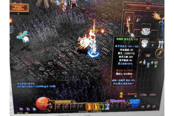 私服奇迹法师技能叫什么？进阶玩家必看技能解析