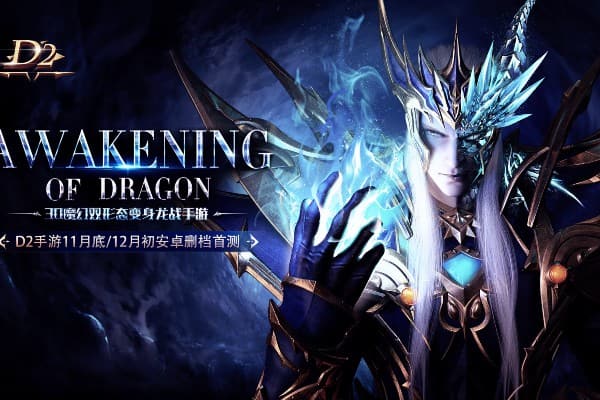 奇迹私服排行榜第一名怎么选？2024避坑指南与实战攻略