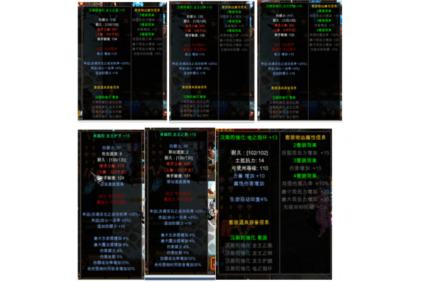 SF奇迹女神蛋糕玩法全解,隐藏配方如何快速获取? SF奇迹女神蛋糕玩法全解,隐藏配方如何快速获取?