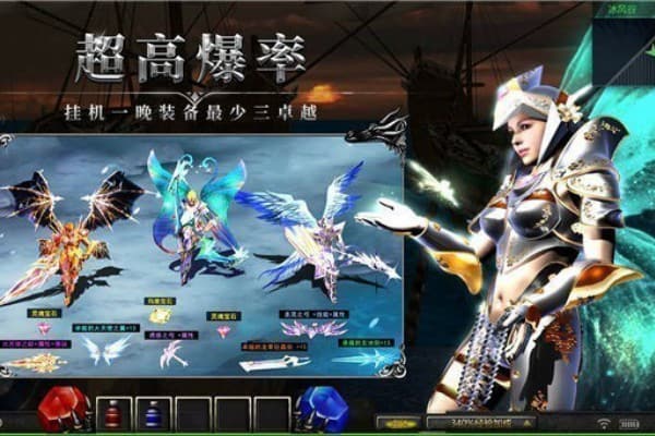 辉煌奇迹私服哪个版本最耐玩？2024年玩家必看避坑指南