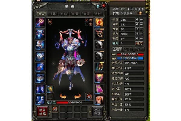 无转生无会员奇迹sf怎么选？三步避开坑人套路