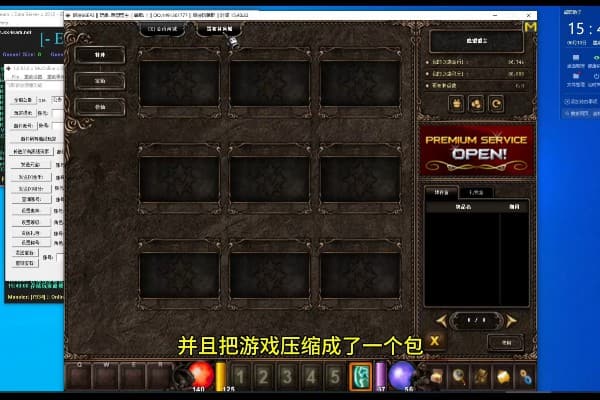 MU奇迹私服新开必看，2024开服时间与防坑指南