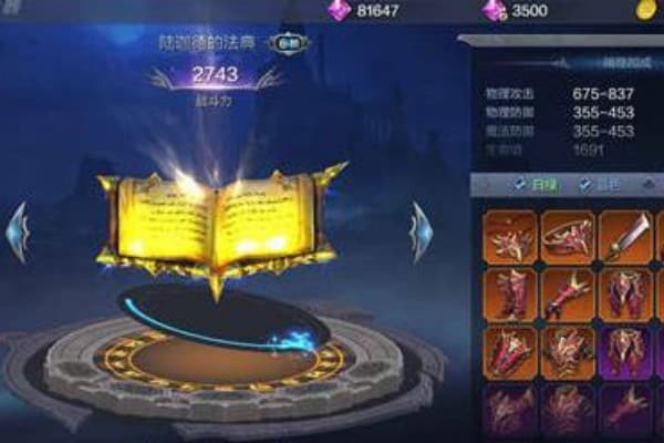 奇迹SF怎么玩？从零开始掌握核心技巧与资源攻略