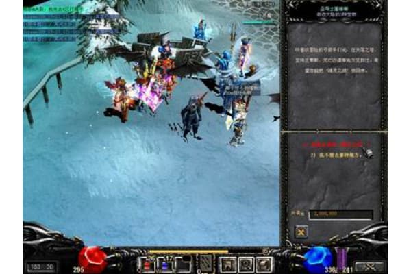 完美全民奇迹sf网新手攻略，如何快速找到可靠资源？