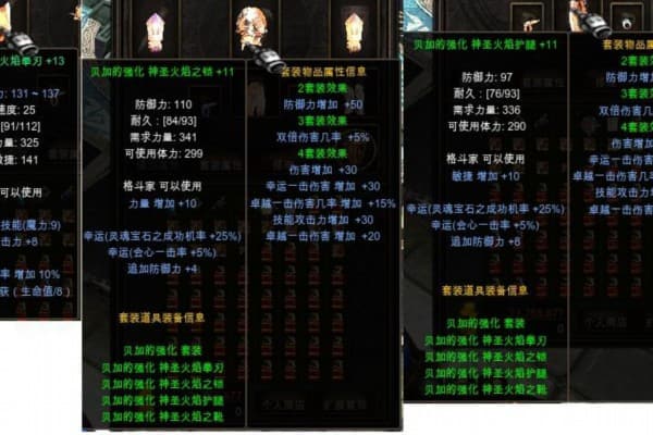 奇迹变态版手游排行榜第一名的秘密，玩家如何快速登顶？