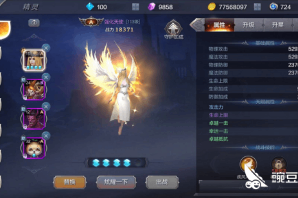 全民奇迹2.4版sf怎么玩？私服版本选择与资源获取全指南