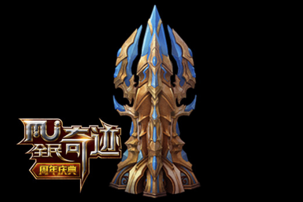 奇迹骑士私服新手必读,10个常见问题解答与避坑指南 奇迹骑士私服新手必读,10个常见问题解答与避坑指南