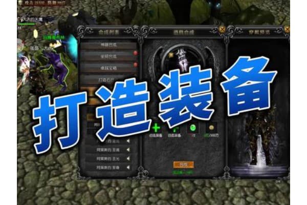 非凡全民奇迹sf服务器搭建与优化,如何解决千人同屏卡顿难题? 非凡全民奇迹sf服务器搭建与优化,如何解决千人同屏卡顿难题?