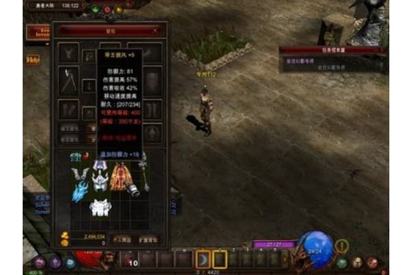 活力奇迹私服哪个版本最火？2024玩家必看避坑指南