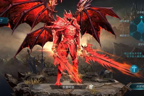 私服i奇迹mu版本混乱怎么办？老玩家亲测2024选服避坑指南