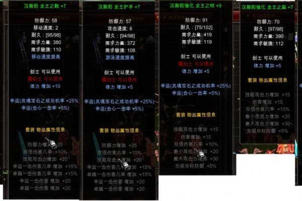 动态爆率计算公式