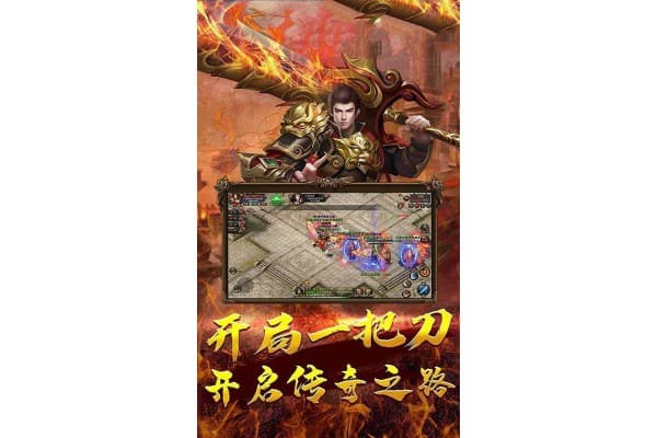 全民奇迹哪个sf好？私服选择五大黄金法则与爆装攻略