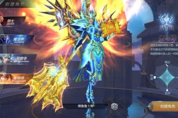 奇迹sf套装属性怎么选?资深玩家教你三分钟搭配技巧 奇迹sf套装属性怎么选?资深玩家教你三分钟搭配技巧