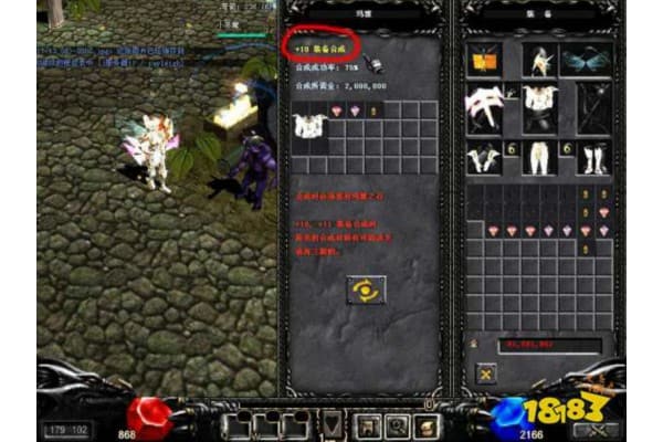 奇迹sf战士霹雳回旋怎么玩?老玩家实测三大实战套路 奇迹sf战士霹雳回旋怎么玩?老玩家实测三大实战套路