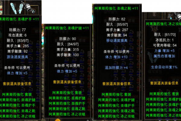 奇迹MU官服官网进阶玩家必看，如何高效获取顶级资源？