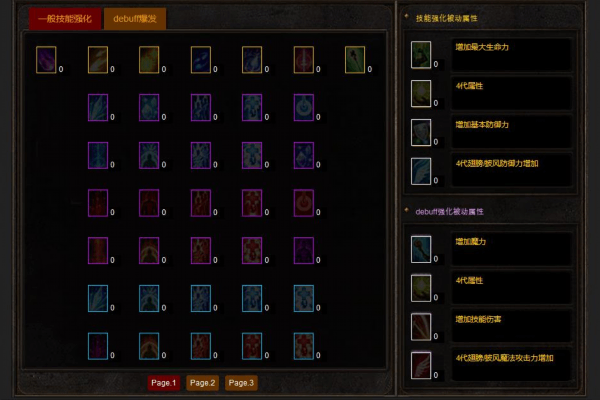 如何找奇迹sf最省心?2025玩家避坑指南 如何找奇迹sf最省心?2025玩家避坑指南