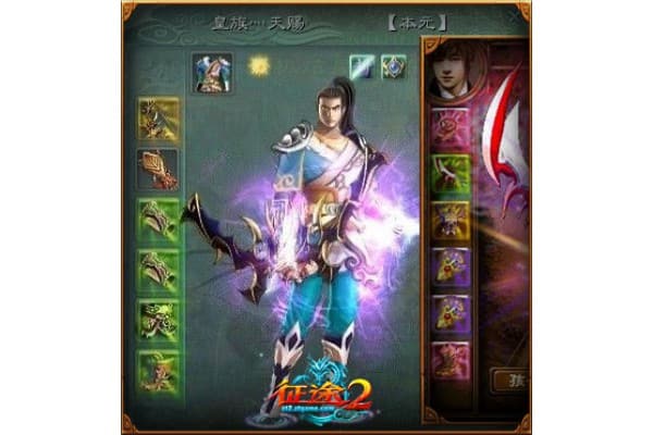 奇迹私服入侵防御指南，如何保护账号不被黑？