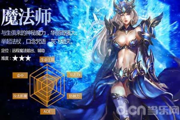 奇迹SF字体乱码怎么彻底解决？玩家必看修复指南