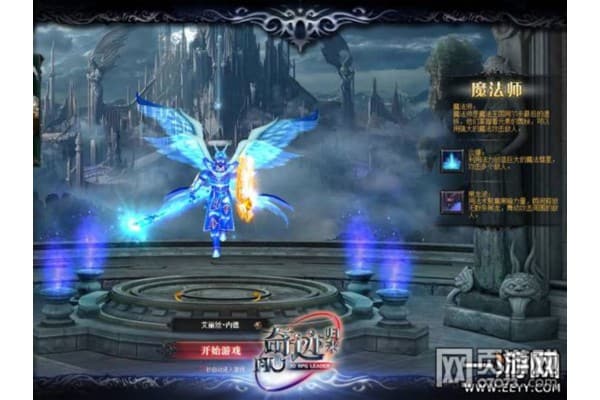 奇迹sf战士打架攻略，五个关键技巧制霸跨服战场