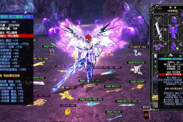 冰雪奇迹传奇私服版本怎么选?高爆率玩法避坑指南 冰雪奇迹传奇私服版本怎么选?高爆率玩法避坑指南