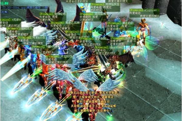 奇迹私服卡交易安全吗?玩家必看的防骗指南与实战技巧 奇迹私服卡交易安全吗?玩家必看的防骗指南与实战技巧