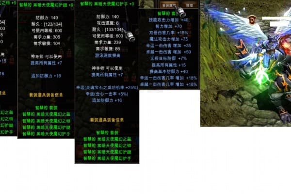 木瓜奇迹私服哪个版本最稳定？2024年玩家必看下载攻略与玩法解析