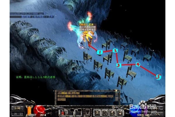 奇迹手游sf私论坛如何解决版本下载与玩法攻略难题? 奇迹手游sf私论坛如何解决版本下载与玩法攻略难题?