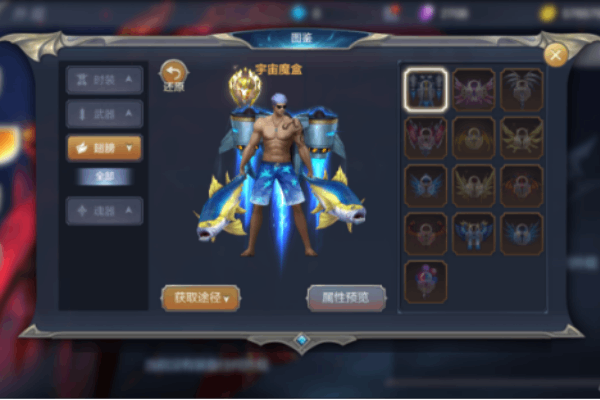 奇迹最强者sf满v版怎么玩？五个必知技巧打破战力瓶颈