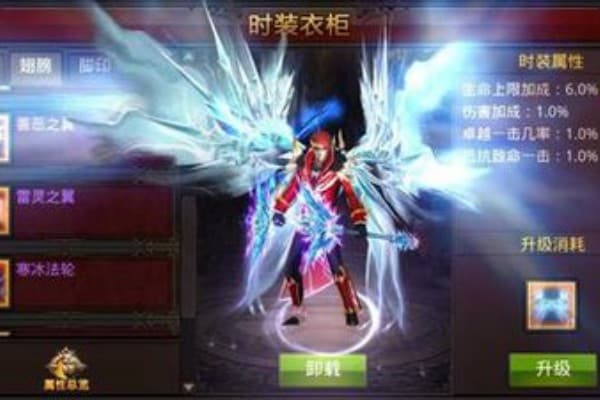 143全民奇迹sf私服怎么选?五大避坑指南+实战攻略 143全民奇迹sf私服怎么选?五大避坑指南+实战攻略