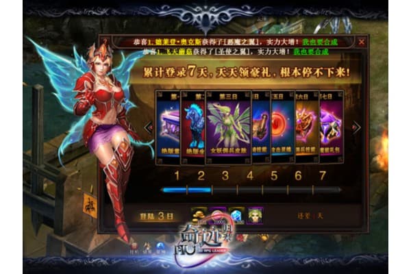 全民奇迹4.0版sf怎么玩?资深玩家实测三大可靠下载渠道 全民奇迹4.0版sf怎么玩?资深玩家实测三大可靠下载渠道