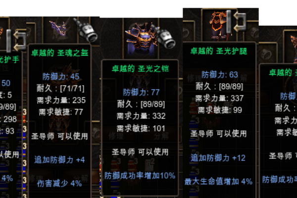 奇迹有手机sf吗?私服下载与避坑全攻略 奇迹有手机sf吗?私服下载与避坑全攻略