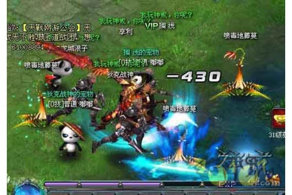 全民奇迹sf长久稳定版推荐,如何避开三天关服陷阱 全民奇迹sf长久稳定版推荐,如何避开三天关服陷阱