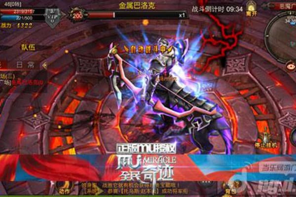 奇迹私服GS怎么选？资深玩家实测避坑指南