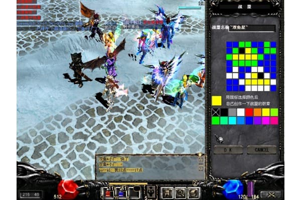 奇迹发布网sf到底怎么用才能快速找到优质私服？