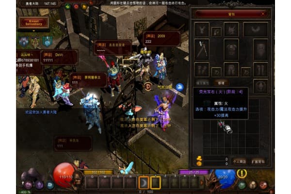 奇迹私服风云进阶玩家必读,如何快速获取顶级装备? 奇迹私服风云进阶玩家必读,如何快速获取顶级装备?