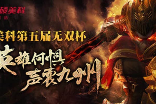 奇迹sf为什么火项链成为顶级装备?深度解析爆火原因与实战攻略 奇迹sf为什么火项链成为顶级装备?深度解析爆火原因与实战攻略