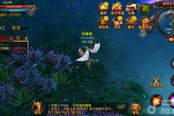 奇迹sf系统加速终极指南,5招告别卡顿掉线 奇迹sf系统加速终极指南,5招告别卡顿掉线