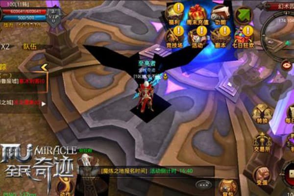 奇迹mu1.03怀旧版值得玩吗?老玩家揭秘三大核心玩法 奇迹mu1.03怀旧版值得玩吗?老玩家揭秘三大核心玩法