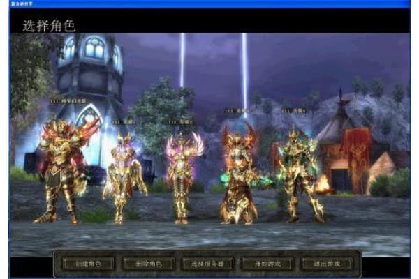 0.93奇迹私服怎么选?2024年高人气版本测评与避坑指南 0.93奇迹私服怎么选?2024年高人气版本测评与避坑指南