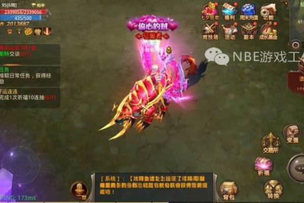 奇迹私服红旗版本更新了吗?2024年最新下载与避坑指南 奇迹私服红旗版本更新了吗?2024年最新下载与避坑指南