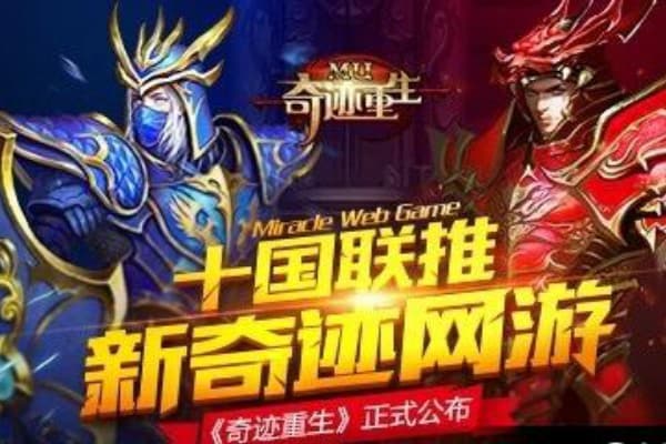 SF奇迹法师打BOSS必备技能,如何三招破解暗黑魔王? SF奇迹法师打BOSS必备技能,如何三招破解暗黑魔王?