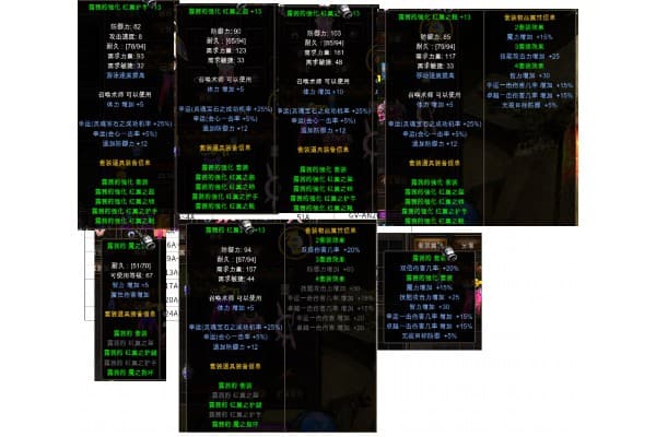 奇迹mu2025sf怎么玩？版本差异与实战技巧全解析