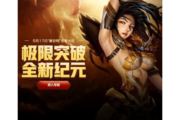 奇迹哥sf完整视频哪里找？三大高效方法全解析