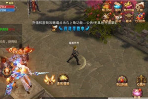 奇迹SF元宝红包怎么拿?2025年必看的三大高效攻略 奇迹SF元宝红包怎么拿?2025年必看的三大高效攻略